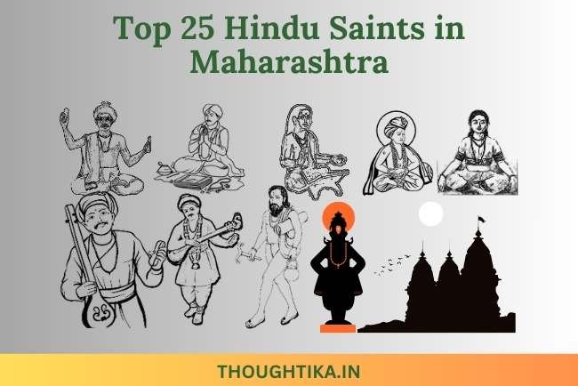 Top 25 Hindu Saints in Maharashtra